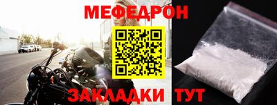гидра Конаково