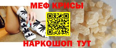 PSILOCYBIN Коммунар