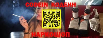 гидра Конаково