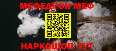PSILOCYBIN Коммунар