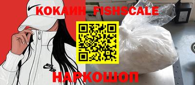 гидра Конаково