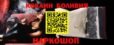 стаф Комсомольск-на-Амуре