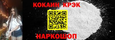 стаф Комсомольск-на-Амуре