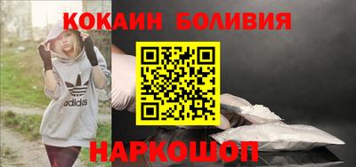 гидра Конаково