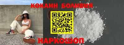 PSILOCYBIN Коммунар