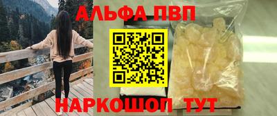 PSILOCYBIN Коммунар