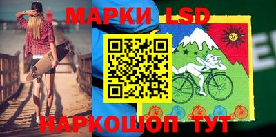 гидра Конаково