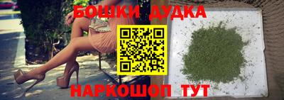 стаф Комсомольск-на-Амуре