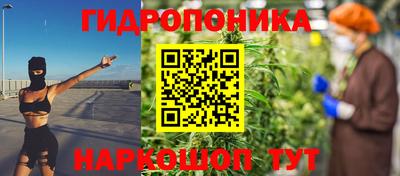 PSILOCYBIN Коммунар