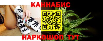 стаф Комсомольск-на-Амуре