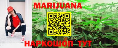 PSILOCYBIN Коммунар