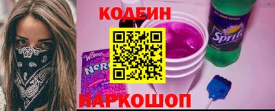 гидра Конаково