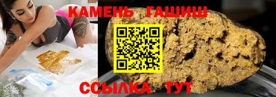 PSILOCYBIN Коммунар