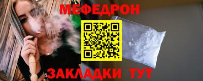 PSILOCYBIN Коммунар