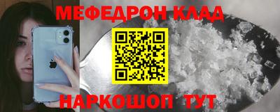 PSILOCYBIN Коммунар