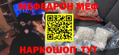 PSILOCYBIN Коммунар