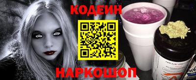 PSILOCYBIN Коммунар